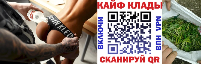 Цена Дивногорск Кокаин Alpha-PVP Марихуана Кетамин Меф