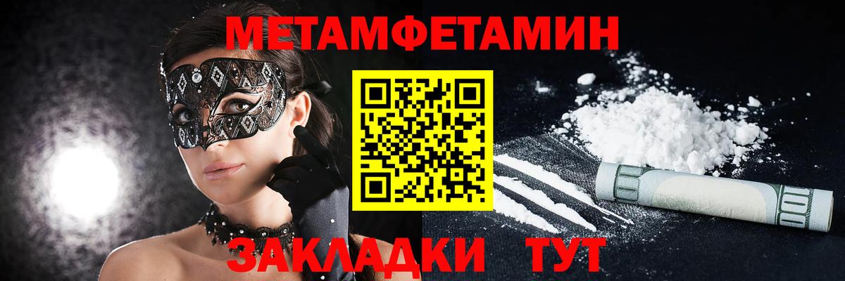 АМФ Premium  блэк спрут маркетплейс  Дивногорск  АМФЕТАМИН  darknet Telegram  Amphetamine  Вход с VPN 