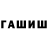 Метадон VHQ Joharun