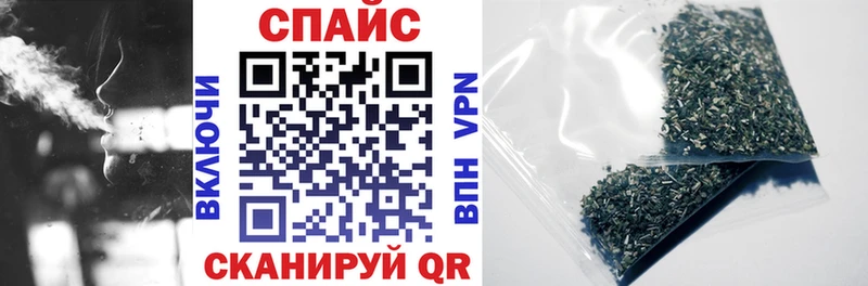 БУТИРАТ 1.4BDO  Дивногорск 