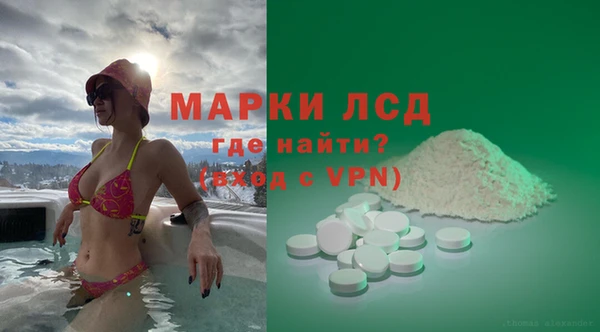 меф Алзамай