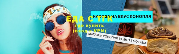 меф Алзамай