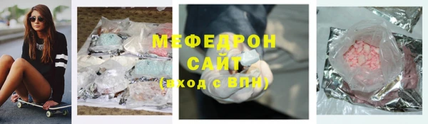 меф Алзамай