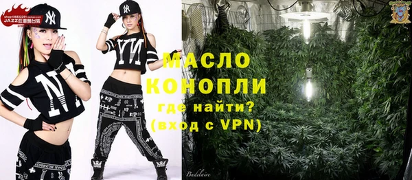 a pvp Абдулино