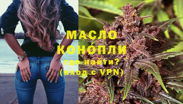 MDMA Premium VHQ Алексеевка