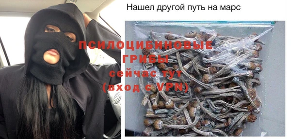 a pvp Абдулино