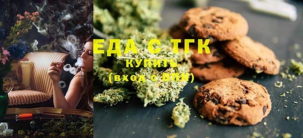 MDMA Premium VHQ Алексеевка