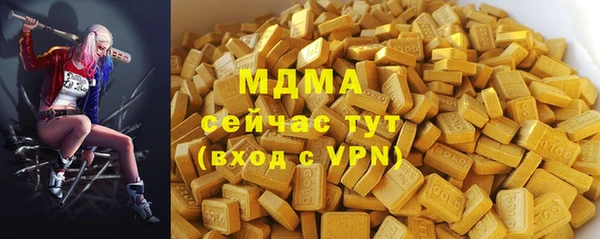 меф Алзамай