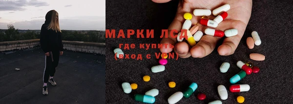 метадон Абинск