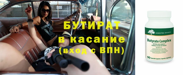 a pvp Абдулино