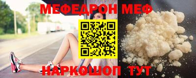 шишки Кунгур