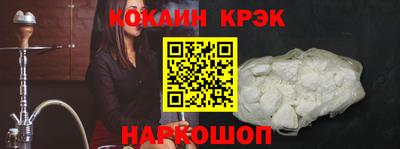 марихуана Кулебаки