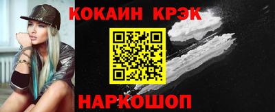 шишки Кунгур