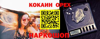 марихуана Кулебаки