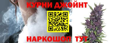 spice Кумертау