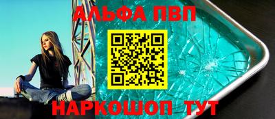 шишки Кунгур