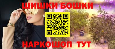 MESCALINE Тулун