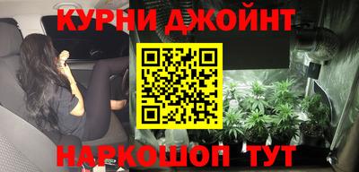 скорость mdpv Тула