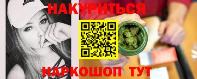 шишки Кунгур