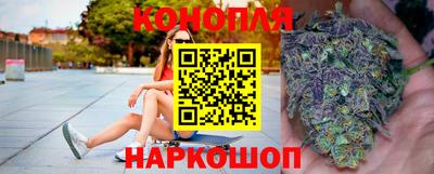 шишки Кунгур
