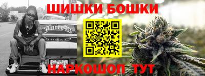 spice Кумертау