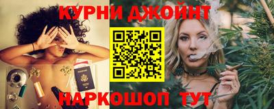 шишки Кунгур