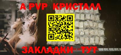 марихуана Кулебаки