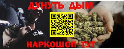 spice Кумертау