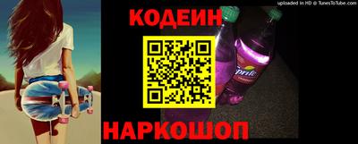 spice Кумертау