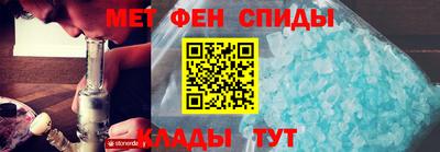 шишки Кунгур