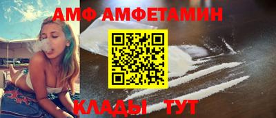 скорость mdpv Туймазы