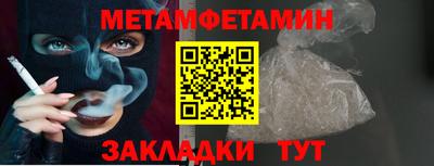 шишки Кунгур