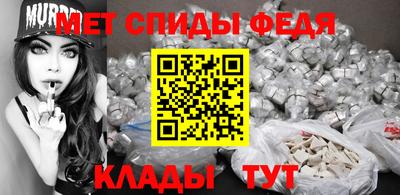 шишки Кунгур