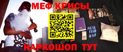 марихуана Кулебаки