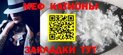 марихуана Кулебаки