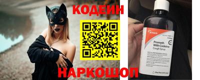 шишки Кунгур