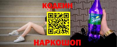 марихуана Кулебаки