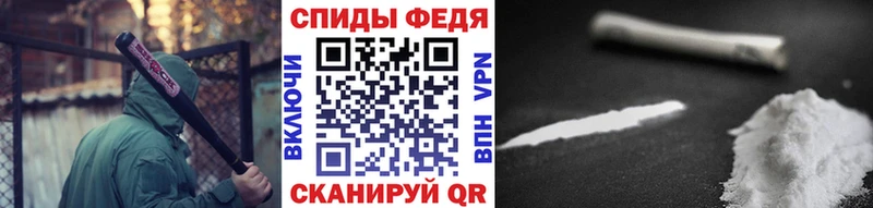 магазин продажи   Дивногорск  Метамфетамин Декстрометамфетамин 99.9% 