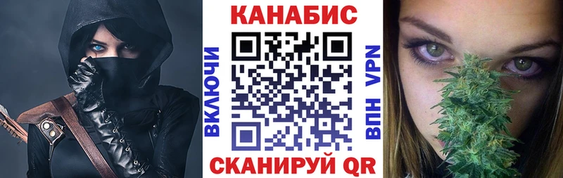 Бошки Шишки семена  Дивногорск 